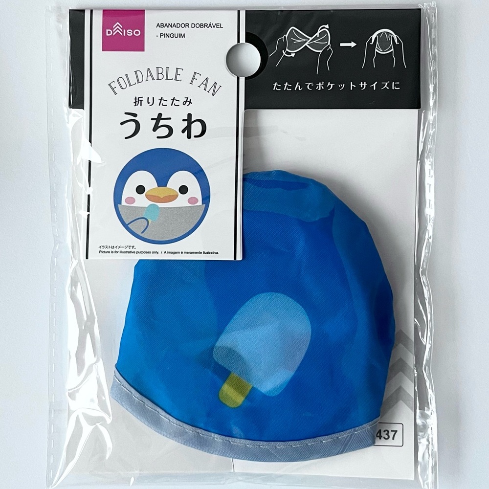 Foldable fan - blue penguin